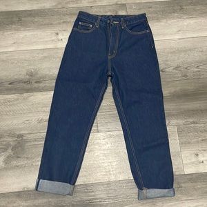 Carmar NWT sebastian 100% cotton‎ no stretch raw hem high rise 26